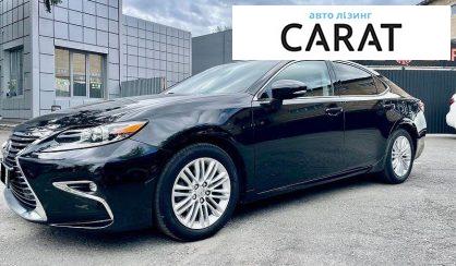 Розглянути Lexus ES 2016 Lexus ES 2016 - авто лізинг Carat