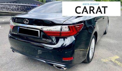 Lexus ES 2016