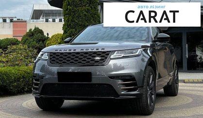 Розглянути Land Rover Range Rover Velar 2017 Land Rover Range Rover Velar 2017 - авто лізинг Carat
