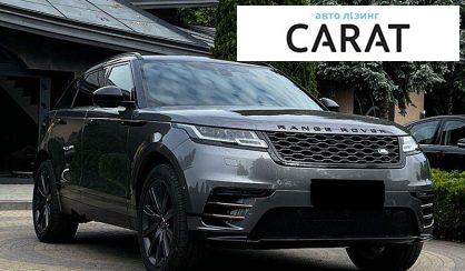 Land Rover Range Rover Velar 2017