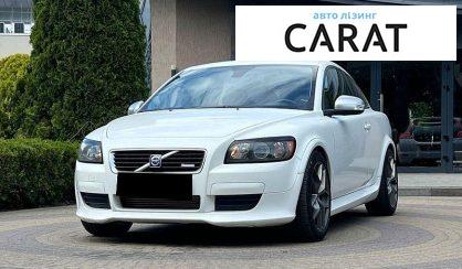Рассмотреть Volvo C30 2009 Volvo C30 2009 - авто лізинг Carat