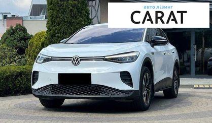 Розглянути Volkswagen ID.4 2022 Volkswagen ID.4 2022 - авто лізинг Carat