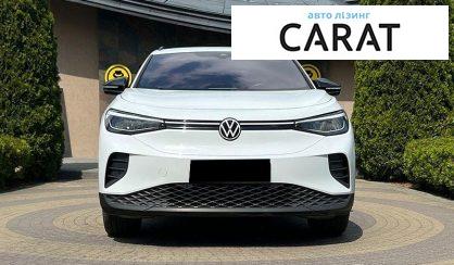 Volkswagen ID.4 2022