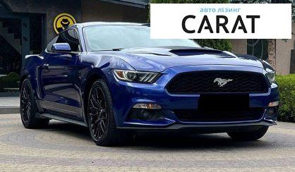 Ford Mustang 2016
