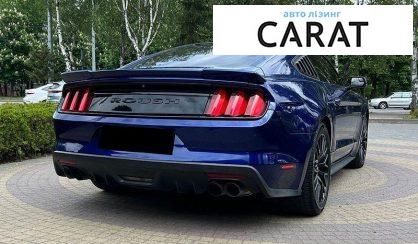 Ford Mustang 2016