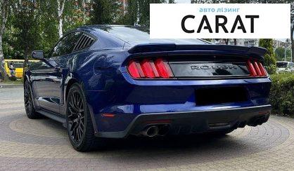 Ford Mustang 2016