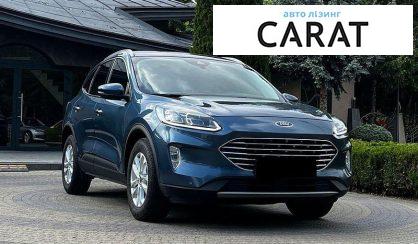 Ford Kuga 2021