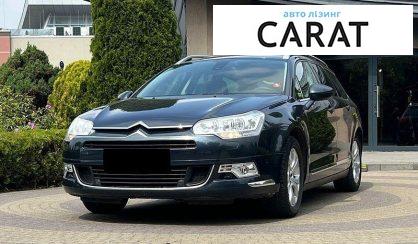 Citroen C5 2010