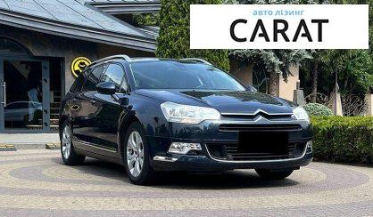 Citroen C5 2010