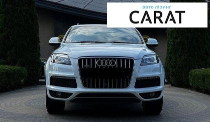 Audi Q7 2015