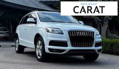 Audi Q7 2015