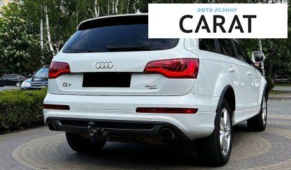 Audi Q7 2015