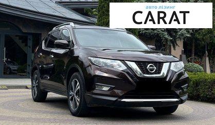 Nissan X-Trail 2021