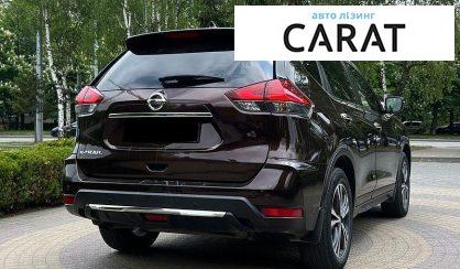 Nissan X-Trail 2021
