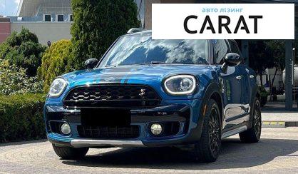 Розглянути MINI Countryman 2018 MINI Countryman 2018 - авто лізинг Carat