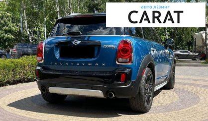MINI Countryman 2018