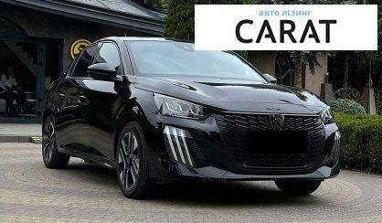 Peugeot 208 2023