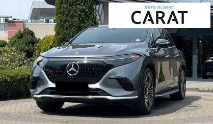 Mercedes-Benz EQS 2022