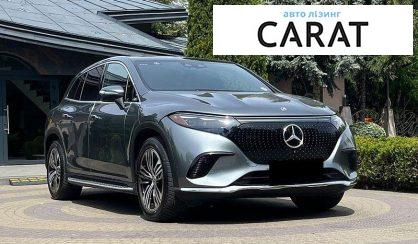 Mercedes-Benz EQS 2022