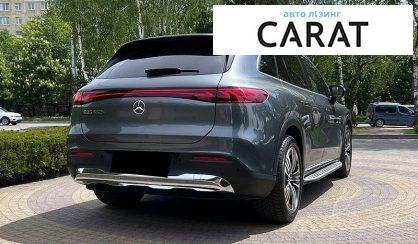 Mercedes-Benz EQS 2022
