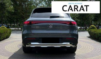 Mercedes-Benz EQS 2022
