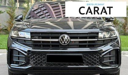 Volkswagen Touareg 2023