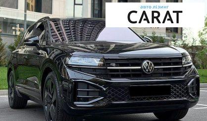 Volkswagen Touareg 2023