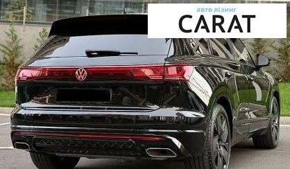 Volkswagen Touareg 2023