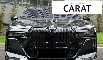 BMW 7 Series 2022