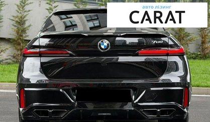 BMW 7 Series 2022