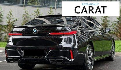 BMW 7 Series 2022