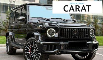 Mercedes-Benz G-Class 2024