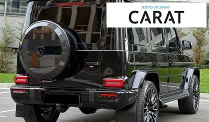 Mercedes-Benz G-Class 2024