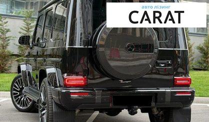 Mercedes-Benz G-Class 2024
