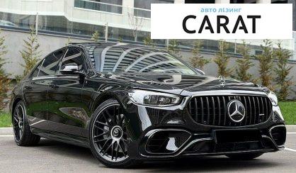 Mercedes-Benz S-Class 2022