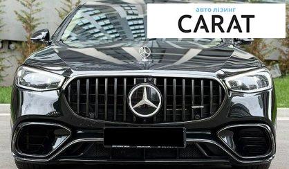 Mercedes-Benz S-Class 2022