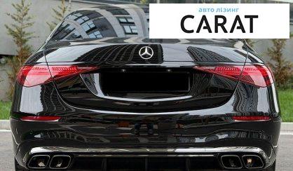 Mercedes-Benz S-Class 2022