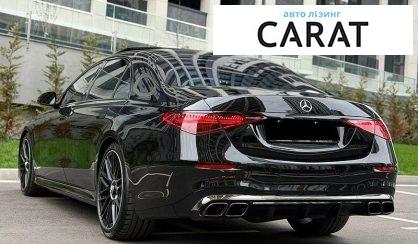 Mercedes-Benz S-Class 2022