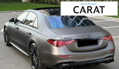 Mercedes-Benz S-Class 2024