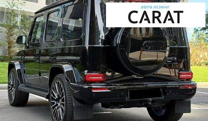 Mercedes-Benz G-Class 2025