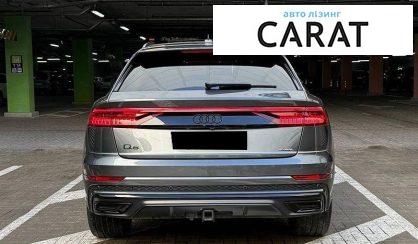 Audi Q8 2023