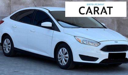 Ford Focus 2015