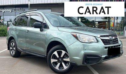 Subaru Forester 2017