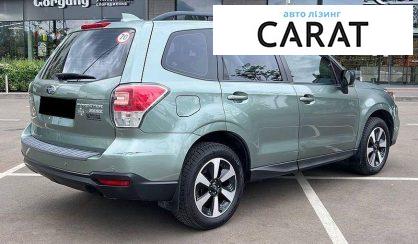 Subaru Forester 2017