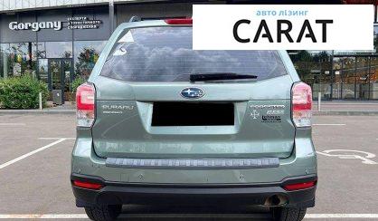 Subaru Forester 2017