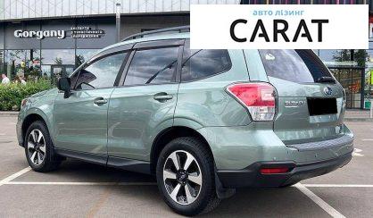 Subaru Forester 2017