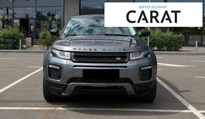 Land Rover Range Rover Evoque 2016