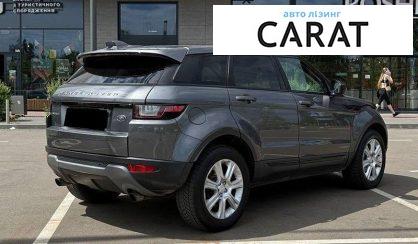 Land Rover Range Rover Evoque 2016