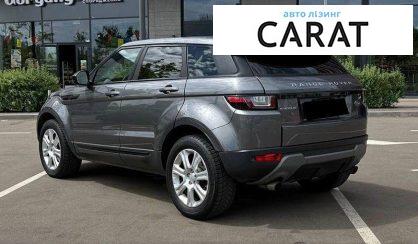 Land Rover Range Rover Evoque 2016