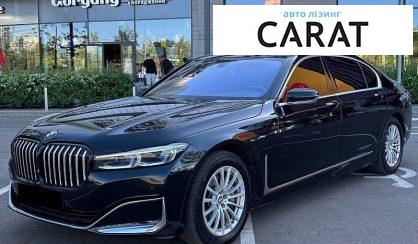 BMW 7 Series 2019